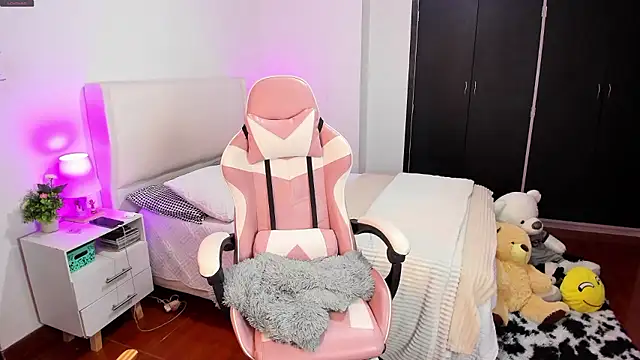 Snapshot of Ainhoads chatting on January 2026 08:49:02 AM Ainhoads online show from January 2026 08:49:02 AM