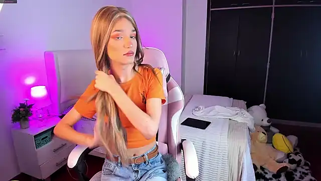 Snapshot of Ainhoads chatting on January 2026 09:24:02 AM Ainhoads online show from January 2026 09:24:02 AM