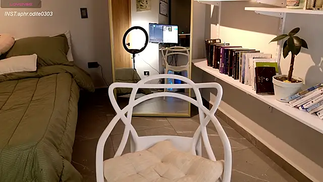 Snapshot of Nikol-JE chatting on December 2025 11:54:01 PM Nikol-JE online show from December 2025 11:54:01 PM