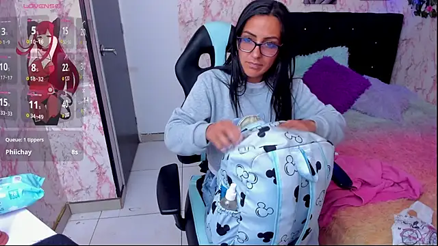 Snapshot of alma_blue chatting on February 2025 01:42:01 AM alma blue online show from February 2025 01:42:01 AM