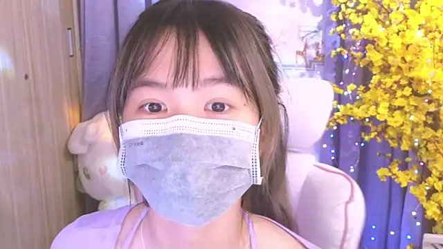 Snapshot of Your-Sunshine chatting on January 2025 04:43:02 PM Your-Sunshine online show from January 2025 04:43:02 PM