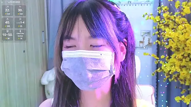 Snapshot of Your-Sunshine chatting on January 2025 04:52:01 PM Your-Sunshine online show from January 2025 04:52:01 PM