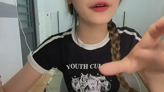 Snapshot of Your-Sunshine chatting on March 2025 04:45:01 PM Your-Sunshine online show from March 2025 04:45:01 PM