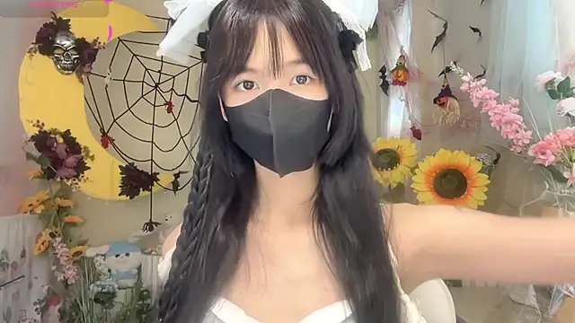 Snapshot of Your-Sunshine chatting on November 2025 04:48:01 AM Your-Sunshine online show from November 2025 04:48:01 AM