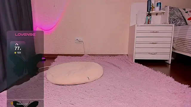  Rein  online show from February 2025 04:35:01 PM