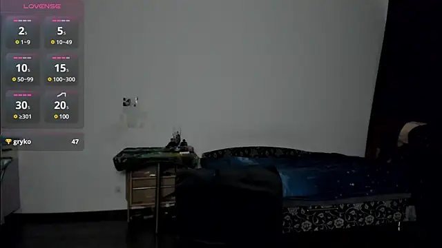 Snapshot of KitsuneRem chatting on December 2024 08:27:01 PM KitsuneRem online show from December 2024 08:27:01 PM