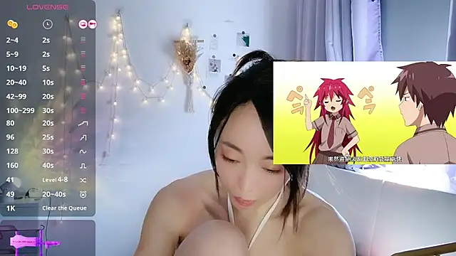 Southerly online show from September 2025 05:00:02 AM