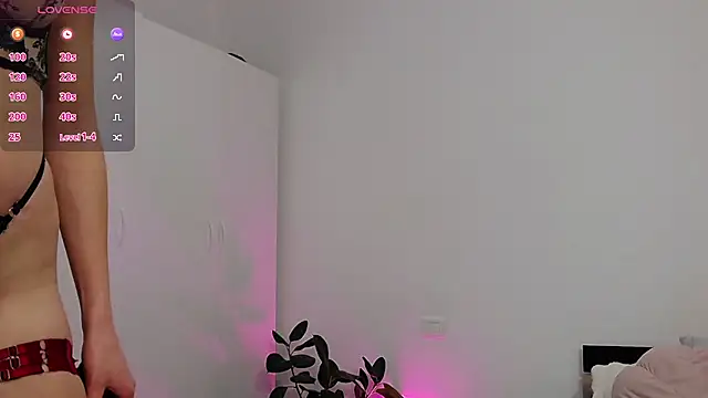 Snapshot of YourSweetSinn chatting on December 2025 06:48:01 PM YourSweetSinn online show from December 2025 06:48:01 PM