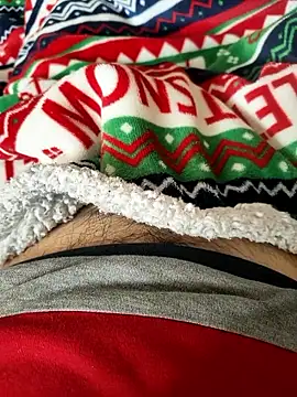 Snapshot of Ouram_81 chatting on January 2026 12:18:01 PM Ouram 81 online show from January 2026 12:18:01 PM