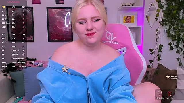 Snapshot of art_lovee chatting on September 2025 01:16:02 AM art lovee online show from September 2025 01:16:02 AM