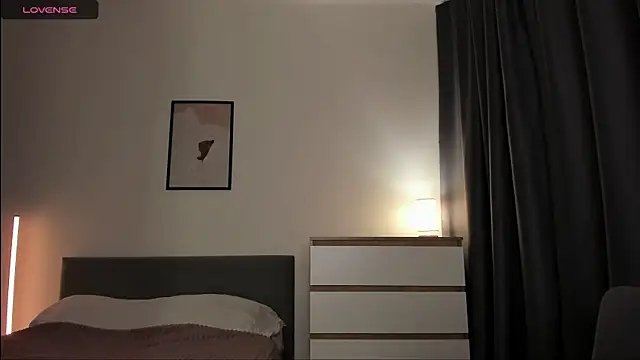 Alice Dias online show from November 2025 12:52:01 PM