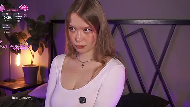 TataCoy online show from February 2026 02:16:02 PM