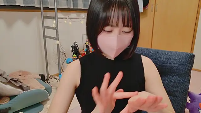 Snapshot of HIKARI_x0 chatting on March 2025 02:07:01 PM HIKARI x0 online show from March 2025 02:07:01 PM