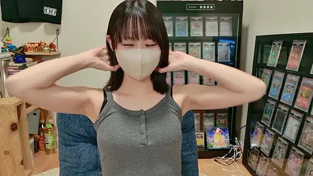 Snapshot of HIKARI_x0 chatting on September 2025 02:16:01 PM HIKARI x0 online show from September 2025 02:16:01 PM