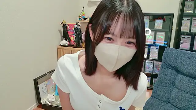 Snapshot of HIKARI_x0 chatting on October 2025 02:14:01 PM HIKARI x0 online show from October 2025 02:14:01 PM