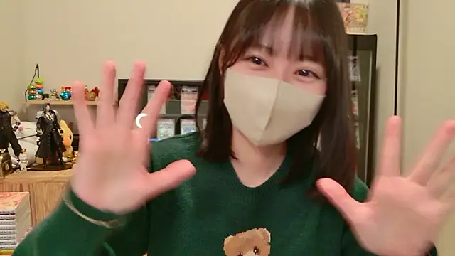 Snapshot of HIKARI_x0 chatting on October 2025 02:13:01 PM HIKARI x0 online show from October 2025 02:13:01 PM