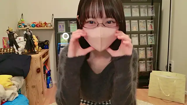 Snapshot of HIKARI_x0 chatting on October 2025 02:20:01 PM HIKARI x0 online show from October 2025 02:20:01 PM