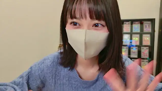 Snapshot of HIKARI_x0 chatting on November 2025 02:16:02 PM HIKARI x0 online show from November 2025 02:16:02 PM