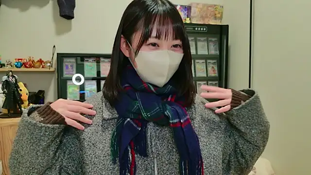 Snapshot of HIKARI_x0 chatting on November 2025 02:17:01 PM HIKARI x0 online show from November 2025 02:17:01 PM