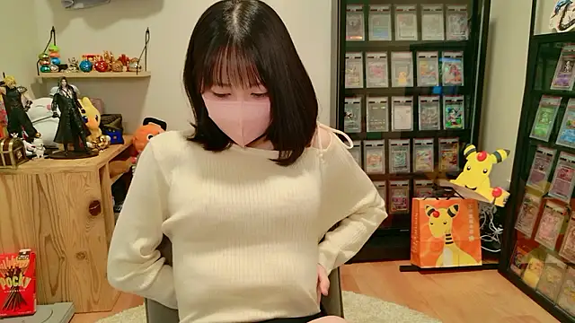 Snapshot of HIKARI_x0 chatting on November 2025 02:17:01 PM HIKARI x0 online show from November 2025 02:17:01 PM