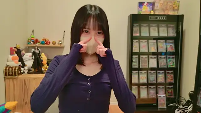 Snapshot of HIKARI_x0 chatting on November 2025 02:17:01 PM HIKARI x0 online show from November 2025 02:17:01 PM