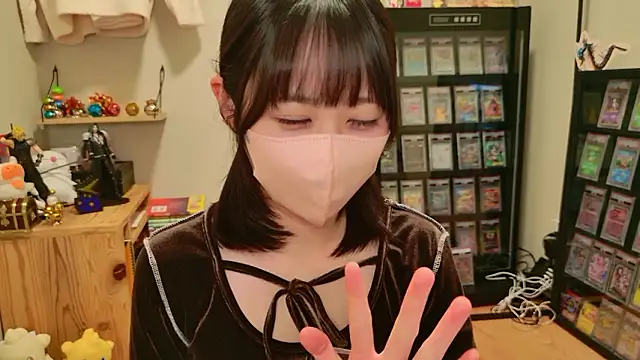 Snapshot of HIKARI_x0 chatting on November 2025 02:09:01 PM HIKARI x0 online show from November 2025 02:09:01 PM