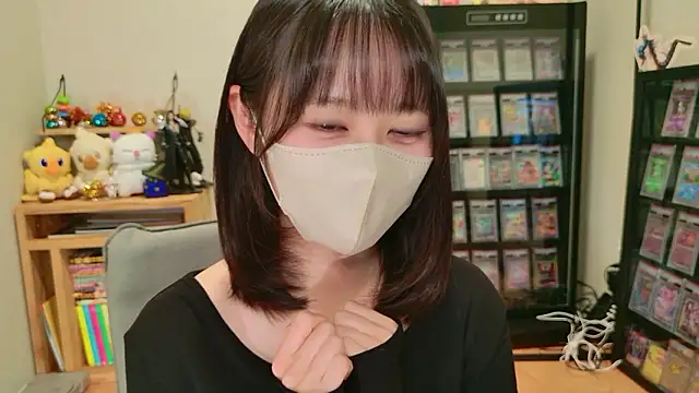 Snapshot of HIKARI_x0 chatting on December 2025 02:12:02 PM HIKARI x0 online show from December 2025 02:12:02 PM