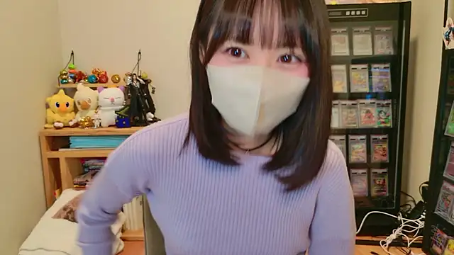 Snapshot of HIKARI_x0 chatting on December 2025 02:14:02 PM HIKARI x0 online show from December 2025 02:14:02 PM