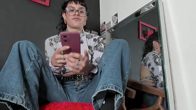 Snapshot of trinitty chatting on February 2025 11:26:01 PM trinitty online show from February 2025 11:26:01 PM