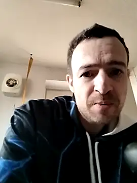 Snapshot of Erimyka chatting on February 2026 03:44:02 PM Erimyka online show from February 2026 03:44:02 PM