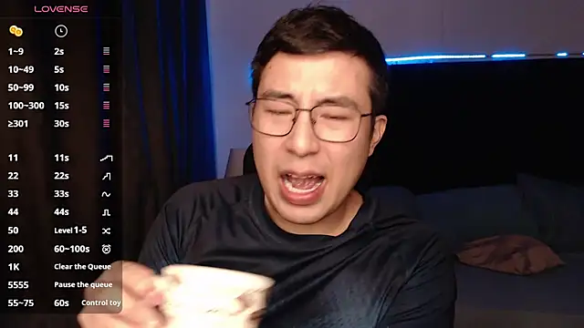 andrewmhilton  online show from November 2025 07:07:01 AM