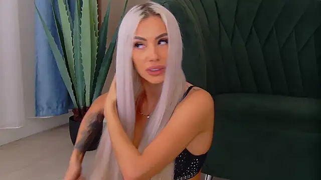 Bailey Rush online show from November 2025 05:26:01 PM