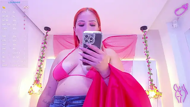 Snapshot of KiarhaTrixie chatting on February 2025 06:20:01 AM KiarhaTrixie online show from February 2025 06:20:01 AM