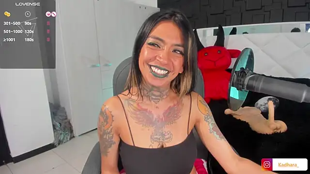 Kadarah online show from January 2025 10:02:01 PM