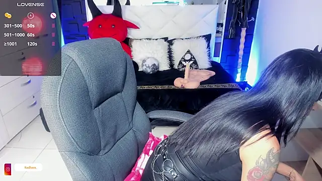 Kadarah online show from March 2025 03:20:02 PM