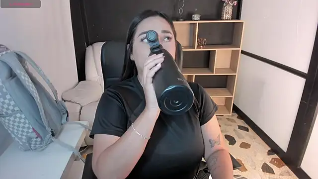 Snapshot of CelesteBrucee chatting on November 2025 07:52:02 PM CelesteBrucee online show from November 2025 07:52:02 PM