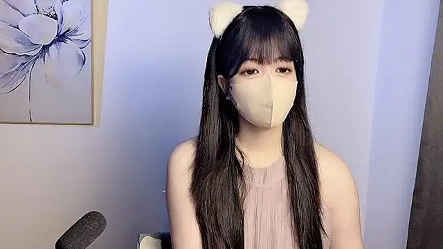 Snapshot of koneko- chatting on January 2025 01:53:01 PM koneko- online show from January 2025 01:53:01 PM