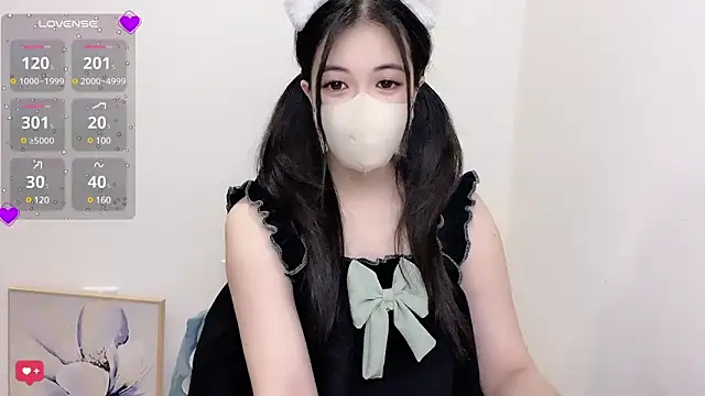 Snapshot of koneko- chatting on March 2025 02:54:02 PM koneko- online show from March 2025 02:54:02 PM