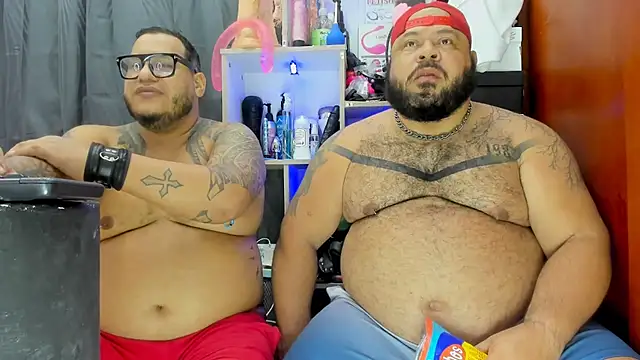 Snapshot of Latino_bigcock chatting on January 2025 04:03:01 AM Latino bigcock online show from January 2025 04:03:01 AM