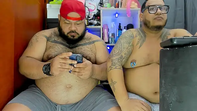 Snapshot of Latino_bigcock chatting on February 2025 05:51:02 AM Latino bigcock online show from February 2025 05:51:02 AM