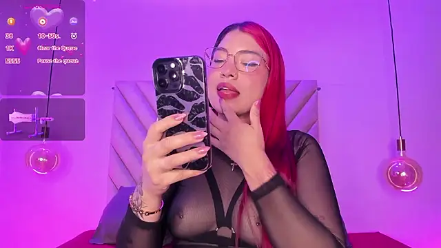 Snapshot of EmmaSwift_ chatting on January 2026 04:17:01 AM EmmaSwift online show from January 2026 04:17:01 AM