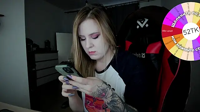 Olivia Munk online show from January 2025 07:21:01 AM