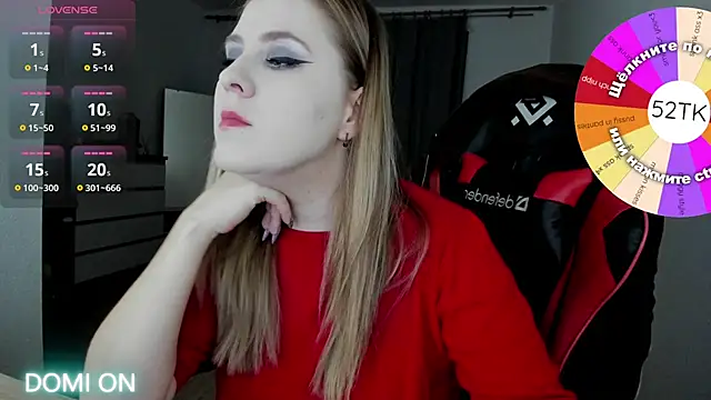 Olivia Munk online show from January 2025 03:28:02 AM