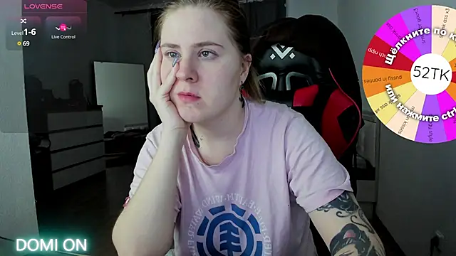 Olivia Munk online show from January 2025 07:28:01 AM