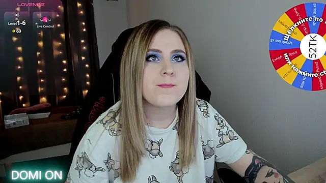 Olivia Munk online show from January 2025 06:45:01 AM