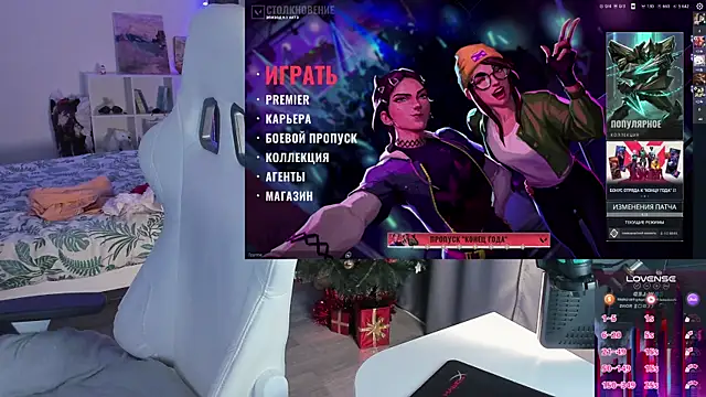 Snapshot of Yumi_Youkai chatting on December 2024 05:32:01 PM Yumi Youkai online show from December 2024 05:32:01 PM