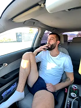 Snapshot of ElChapoGuzman95 chatting on October 2025 07:08:02 AM ElChapoGuzman95 online show from October 2025 07:08:02 AM