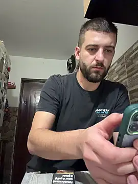 Snapshot of ElChapoGuzman95 chatting on December 2025 05:05:01 AM ElChapoGuzman95 online show from December 2025 05:05:01 AM