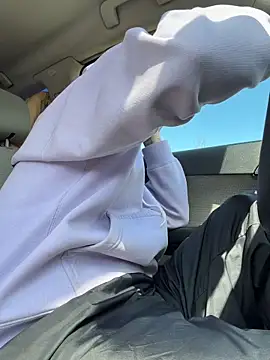 Snapshot of ElChapoGuzman95 chatting on April 2026 09:36:02 AM ElChapoGuzman95 online show from April 2026 09:36:02 AM