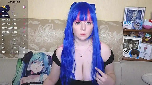 Nanachi slime online show from February 2026 11:20:02 PM